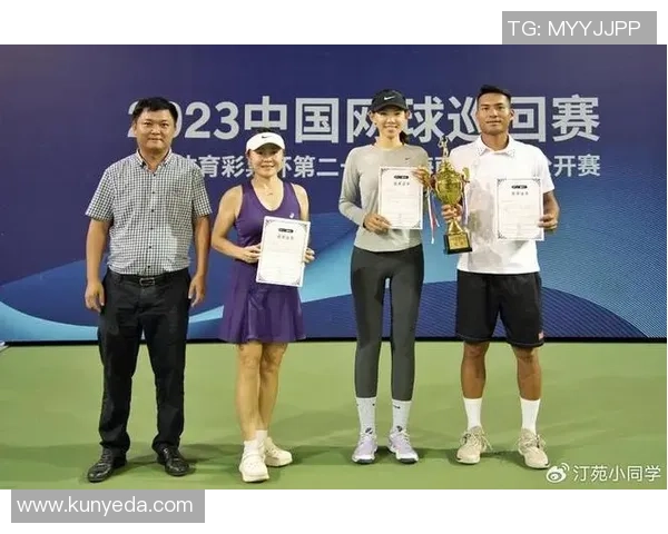 赛后分析：杭州网球队与深圳网球队的默契配合与战术探讨