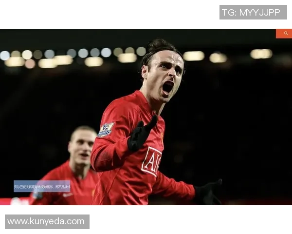 贝尔足球明星的传奇旅程与不屈精神的背后故事