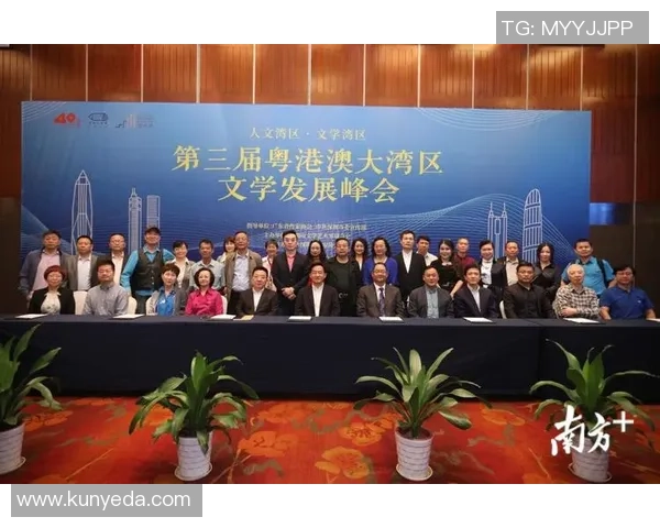 足球明星在全球文化中的独特地位与影响力探讨