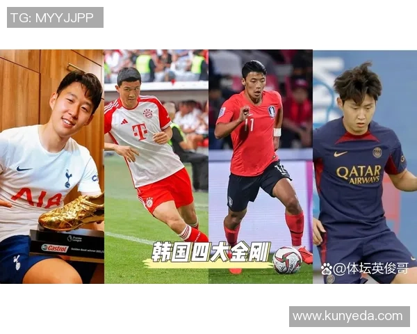 18亿的足球明星背后的故事与荣耀如何影响全球足球产业发展